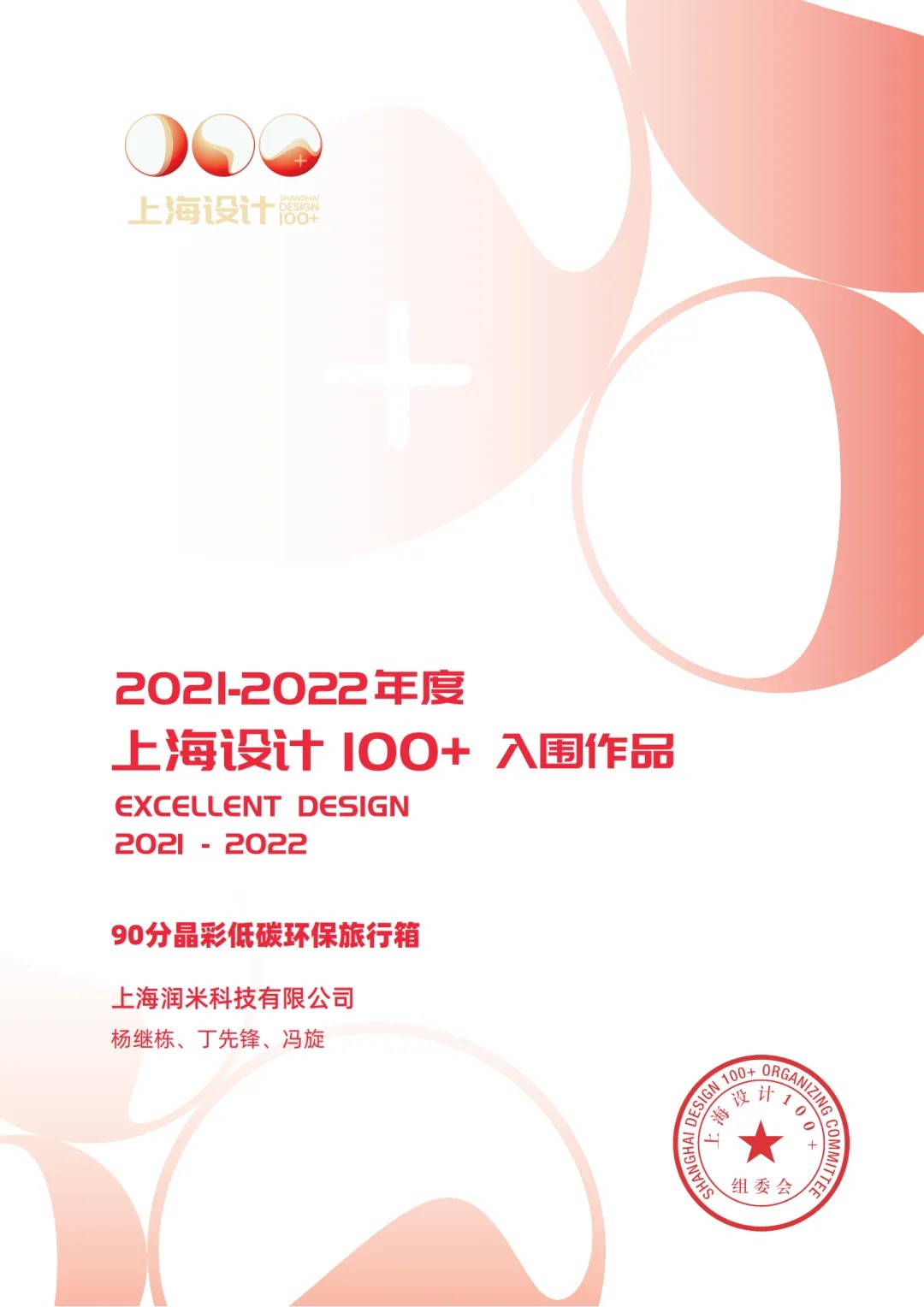03.jpg