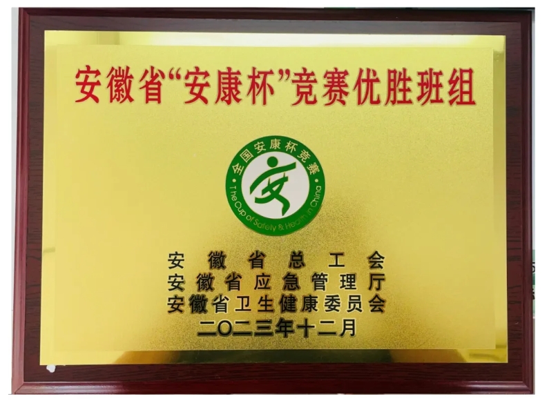 微信截图_20240806175511.png