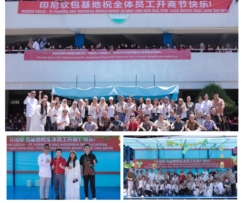微信截图_20240806180248.png