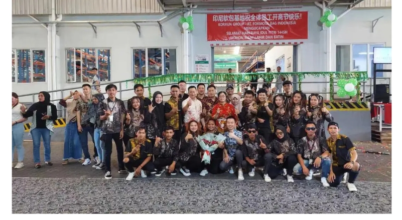 微信截图_20240806180302.png