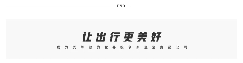 微信截图_20240806180726.png