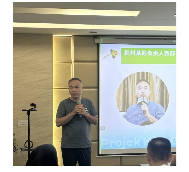 微信截图_20240822140415.png
