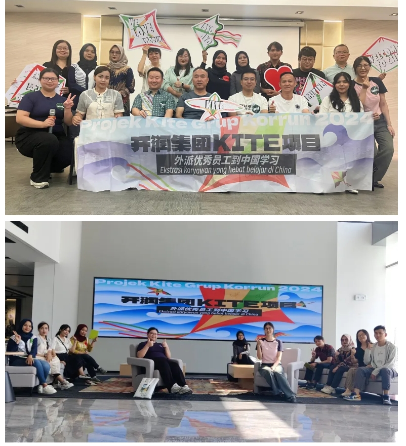 微信截图_20240822141223.png
